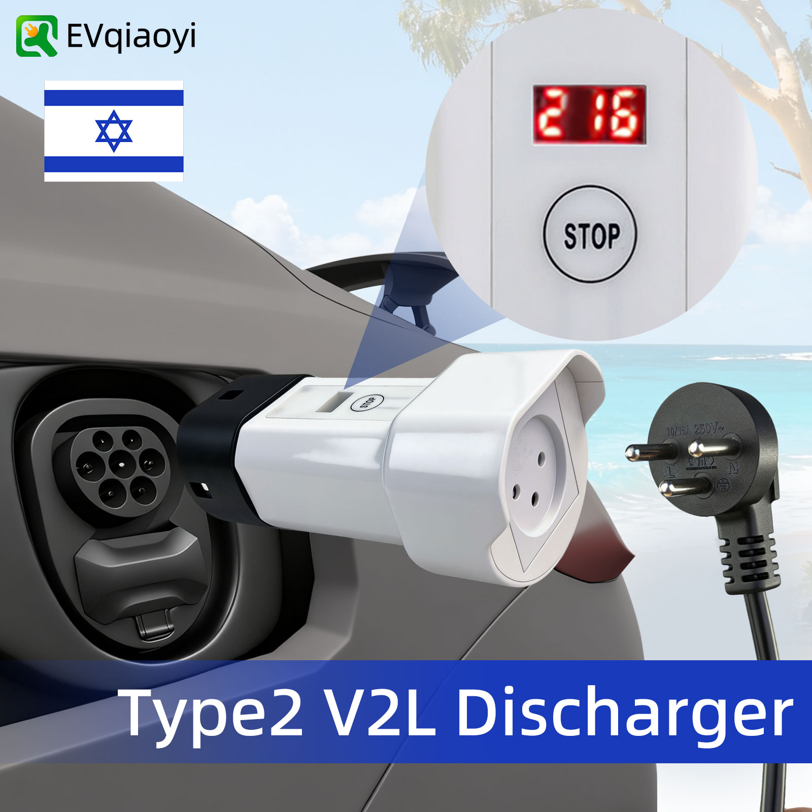 Outdoor Power Usa - Adaptateur de décharge V2L Type 2