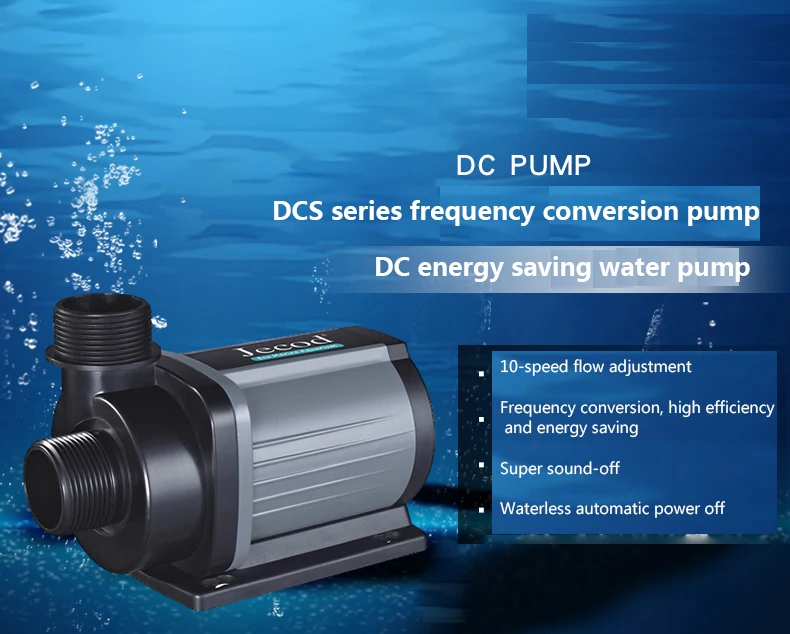 Pompe à eau d'aquarium Jebao J - Water Pump Submersible avis et prix