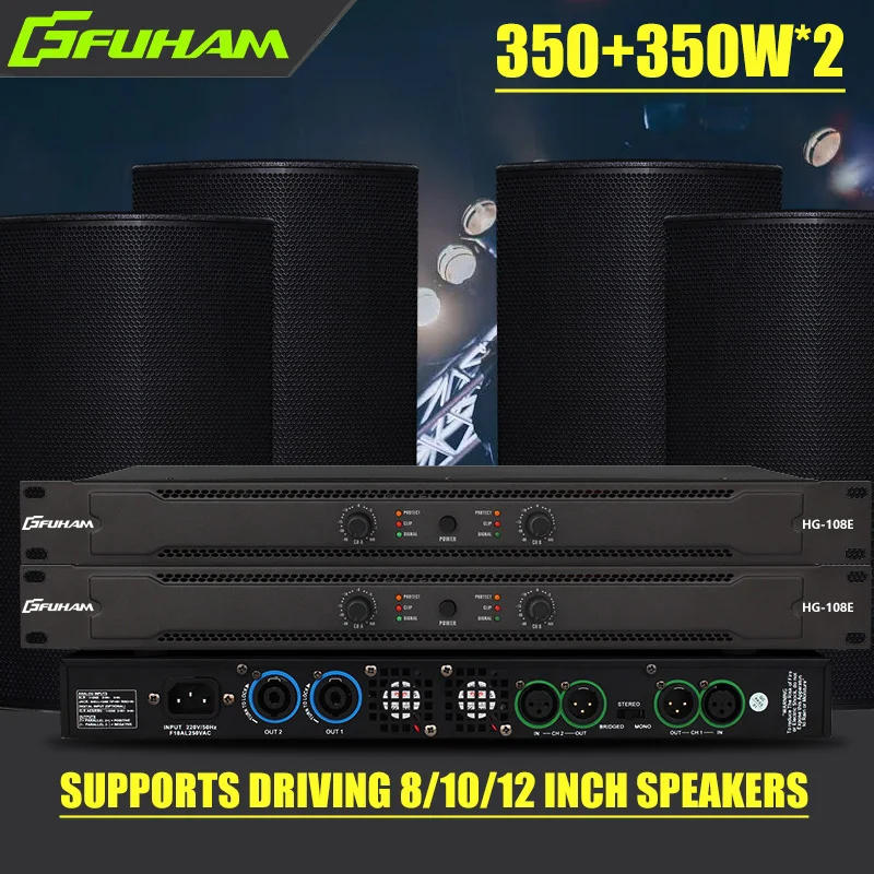 Amplificateur de puissance num - Outdoor Power Amplifier avis et prix