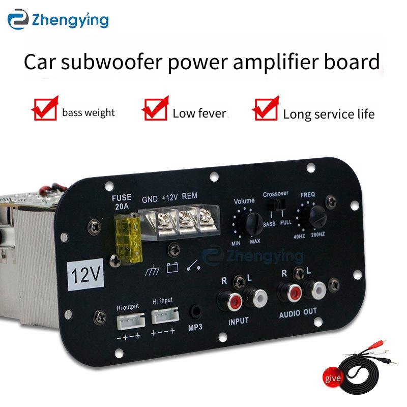 Carte d'amplification de puiss - Outdoor Power Amplifier avis et prix