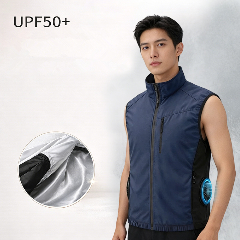 Gilet de climatisation intelli - Outdoor Powerbank avis et prix